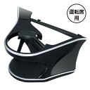 【GWセール 全品P3倍!5/4-6】AVU/ZSU/ASU60系ハリアー専用 YAC【ヤック】エアコンドリンクホルダー 運転席用