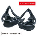 【GWセール 全品P3倍!5/4-6】ZWR/ZRR80系ノア・ヴォクシー専用 YAC【ヤック】エアコンドリンクホルダー SY-NV1