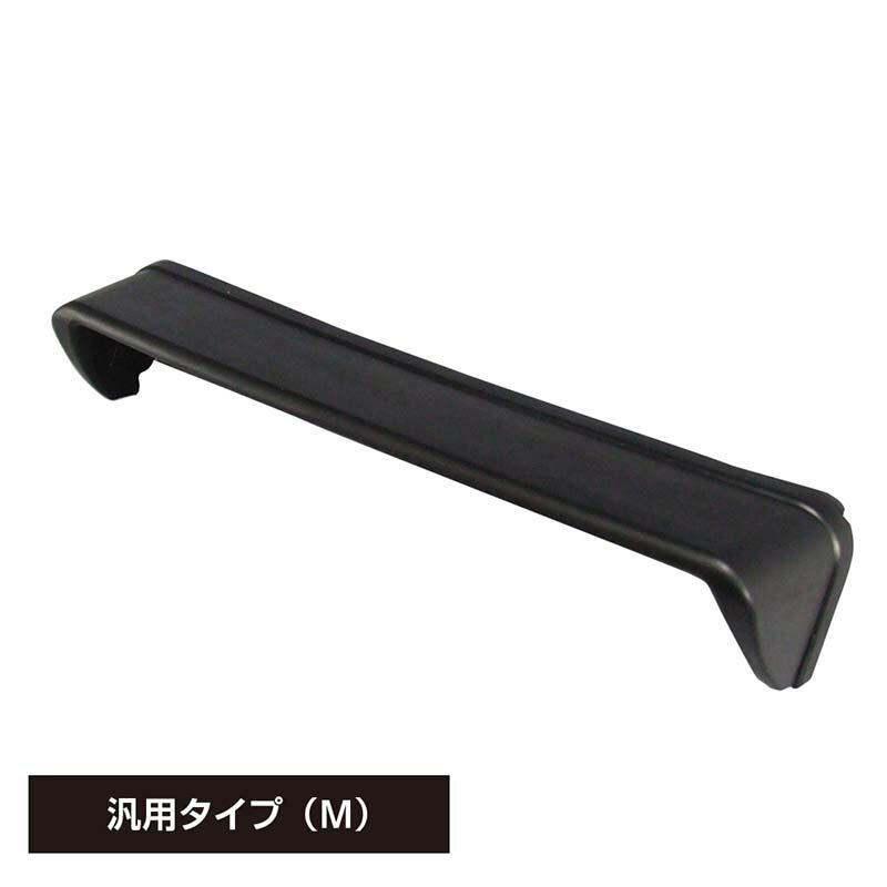 YAC【ヤック】ナビシェードM 汎用タイプ・VP-74