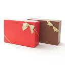ギフトラッピングBOX【300円(税込)】 ※単品購入不可