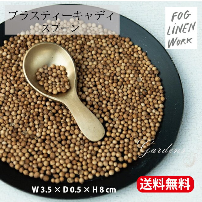 【期間限定エントリーでP10倍＆MAX10