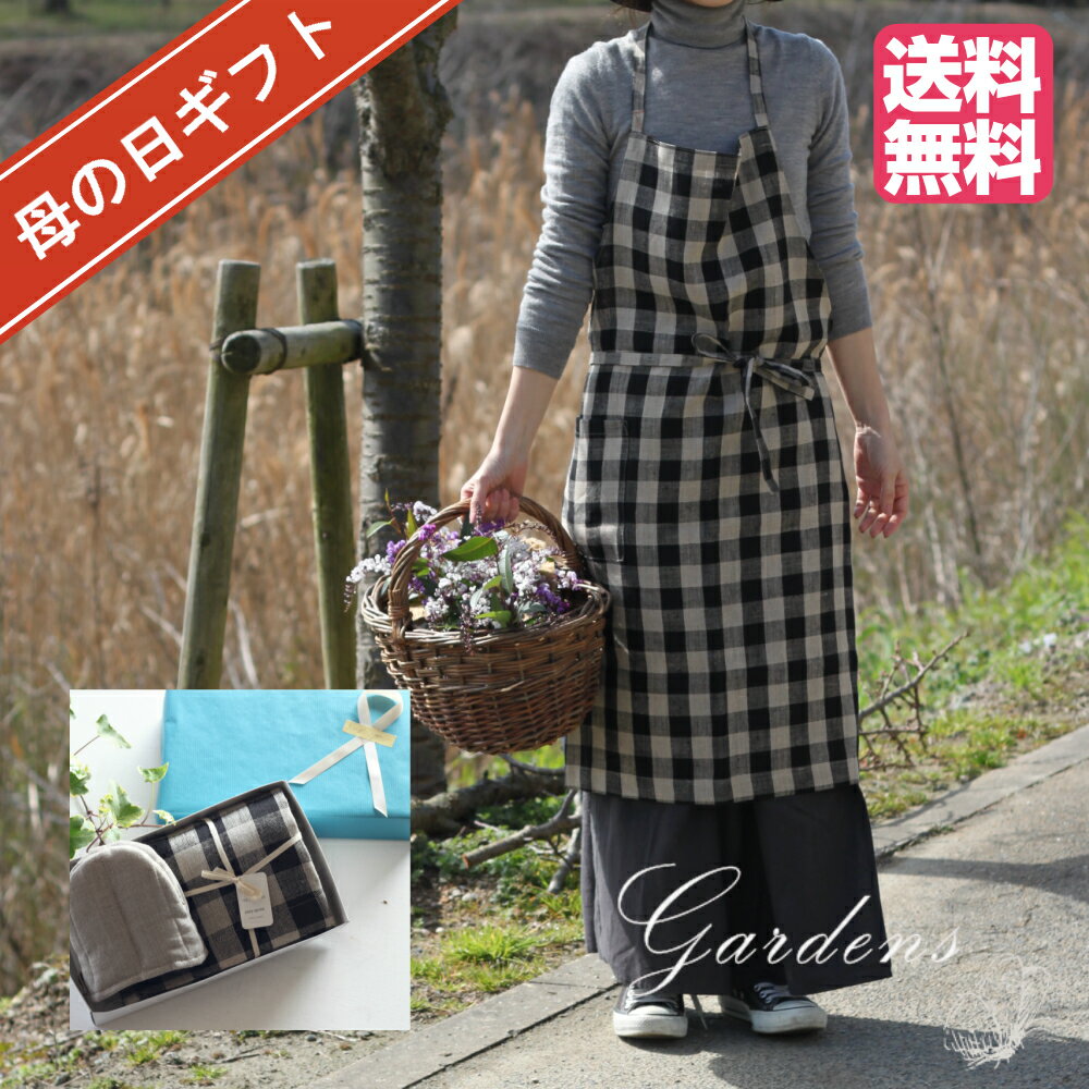 フォグリネンワーク　エプロン ＼6/1限定！抽選で100％ポイントバック／fog linen work エプロン フォグリネンワーク 「fog デイリーエプロン ＆ オーブン ミトン ギフト セット 」 ラッピング 付き キッチン 雑貨 プレゼント 天然素材 麻 ギフトボックス ギフト箱 入り