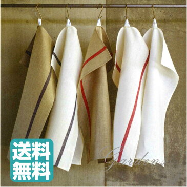 fog linen work キッチンクロス リネンライン入り 厚地フォグリネンワーク リネン 麻 シンプル 北欧 麻100% ふきん ギフト キッチン雑貨 ガーデニング 洗える 厚地 ナチュラル ホワイト レッドライン 乾きやすい 衛生的お皿拭き ディッシュクロス 【送料無料】