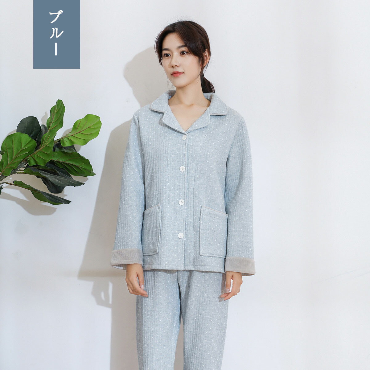 パジャマ ルームウェア レディース 春秋冬 2点セット 厚手 パンツ 長ズボン 長袖 Vネックス パジャマ 大きいサイズ ナイトガウン 部屋着 かわいい ゆったり おしゃれ 可愛い 寝巻き ナイトウェア ピンク ブルー M-XL