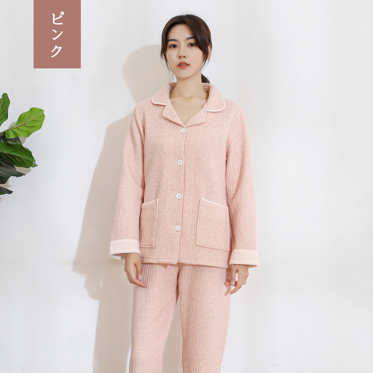 パジャマ ルームウェア レディース 春秋冬 2点セット 厚手 パンツ 長ズボン 長袖 Vネックス パジャマ 大きいサイズ ナイトガウン 部屋着 かわいい ゆったり おしゃれ 可愛い 寝巻き ナイトウェア ピンク ブルー M-XL