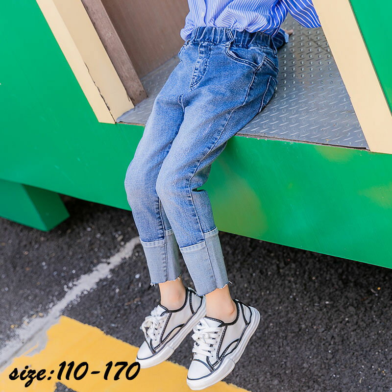 樂天商城 - デニムパンツ 子供服 春秋 ジーンズ 長ズボン ロングパンツ ボトムス カジュアルパンツ 女の子 ゆったり キッズ こども 可愛い きれいめ //卒園式/入学式/パーティ 110-170cm