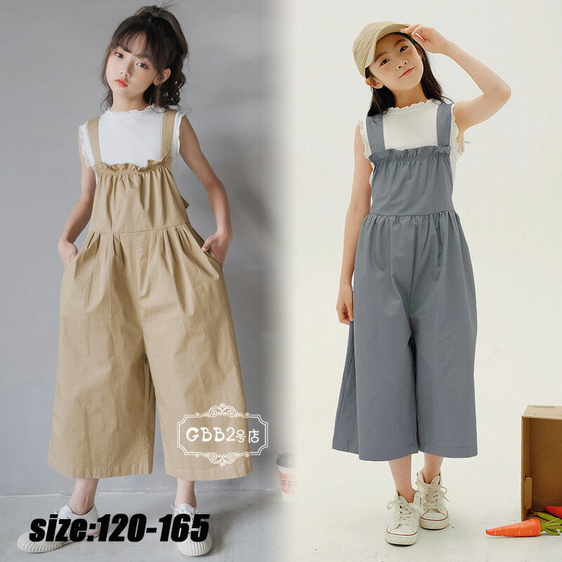 韓国子供服 セットアップ 女の子 夏 2点セット チョッキ オーバーオール ガウチョパンツ ワイドパンツ ..