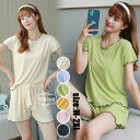 パジャマ レディース 半袖 夏 ルームウェア パジャマ 上下セット シルク tシャツ ショートパンツ ブラパッドあり セットアップ 大きいサイズ 部屋着 凉しい...