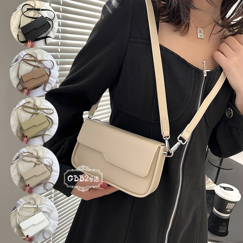 어깨 가방 여성 대각선 어른 어른 PU 가죽 가벼운 대각선 가방 대각선 가방 네메가케 가방 작은 가방 가방 귀여운 캐주얼 통근 오프 화이트 블랙 화이트 갈색 그린