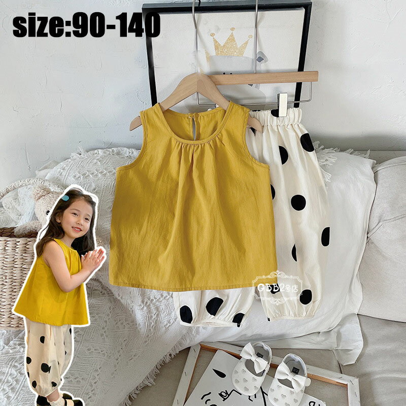 樂天商城 - 韓国子供服 セットアップ 女の子 夏 ノースリーブ タンクトップ 九分丈パンツ ドット 水玉 ゆったり カジュアル リゾート 上下セット キッズ こども 可愛い きれいめ //卒園式/入学式 90 100 110 120 130 140cm