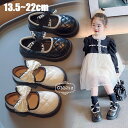 フォーマル靴 子供靴 パンプス ベビー靴 ファーシューズ 女の子 リボン付き パール付き 子供用 春秋 プリンセスシューズ 滑りにくい フラットシューズ 女児 ...