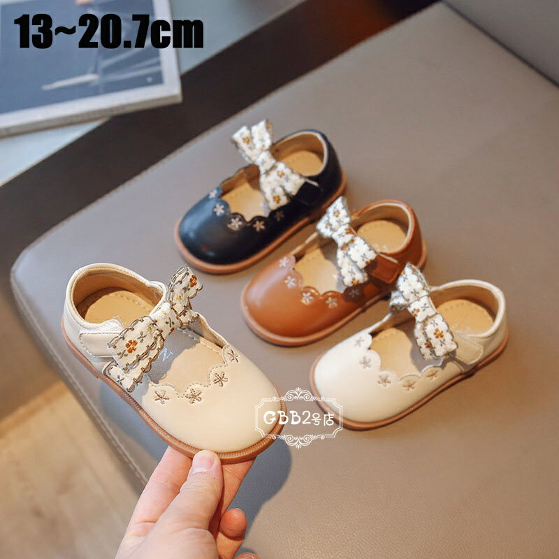 フォーマル靴 子供靴 パンプス ベビー靴 花柄 ファーシューズ 女の子 子供用 春秋 プリンセスシューズ ソフトの底 フラットシューズ 女児 キッズシューズ 子...