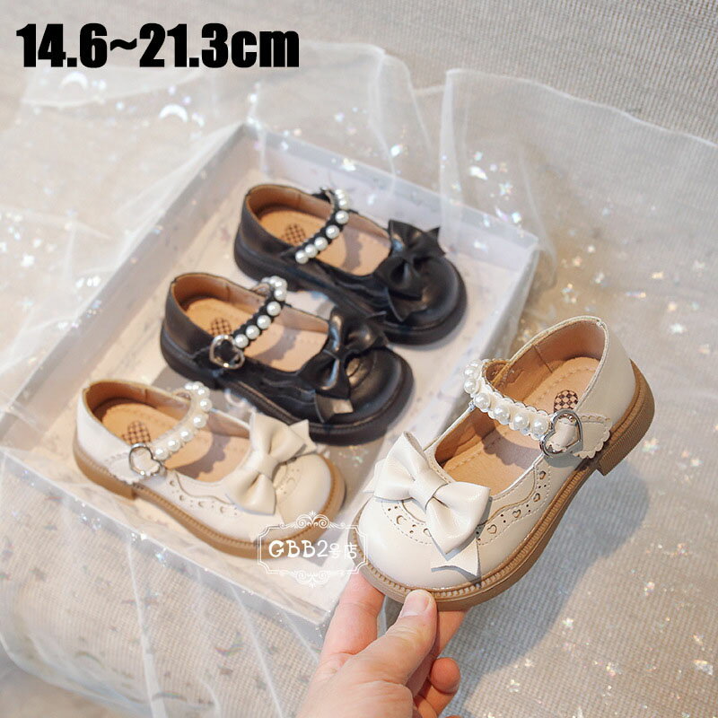 楽天GBB2号店フォーマル靴 子供靴 パンプス ベビー靴 女の子 子供用 春秋 リボン付き パール付き プリンセスシューズ 滑りにくい フラットシューズ 女児 キッズシューズ 子ども 可愛い 卒園式 卒業式 入学式 オフホワイト ブラック