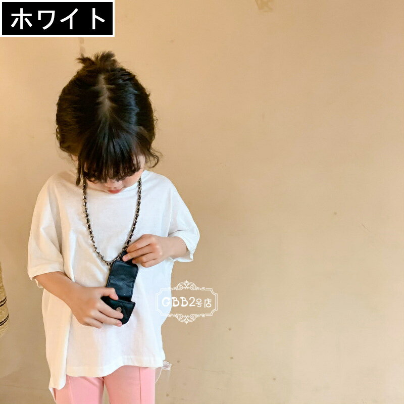 子供服 Tシャツ 半袖 キッズ 女の子 半袖tシャツ トップス 夏服 こども 可愛い きれいめ 通園 通学 単品売り ブラック ホワイト 80 90 100 110 120 130 140cm