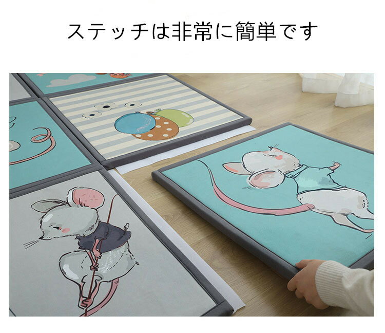 子供用マット12枚 漫画パターマット置き畳 ユニット 畳 半畳 正方形 水拭き可 汚れにくい ペット 和モダン フローリング畳撥水 置き畳 水拭きできる ユニット畳 60cm*60cmマット 汚れにくい 水に強い ポリプロピレン 軽量 半畳 正方形 畳 和モダン ラグ