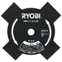 【4/20限定最大2000円OFFクーポン発行&エントリーでP4倍!更に全商品ポイント3倍!】 京セラ KYOCERA リョービ RYOBI 刈払機用金属4枚刃...
