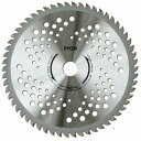 【4/20限定最大2000円OFFクーポン発行&エントリーでP4倍!更に全商品ポイント3倍!】 京セラ KYOCERA リョービ RYOBI 刈払機用竹刈チップ...