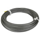 京セラ KYOCERA リョービ RYOBI ウインチ用ワイヤーロープ 5mmx40m 片カシメ(4)
