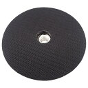 【5/1限定最大2000円OFFクーポン発行&エントリーでP3倍!更に全商品ポイント3倍!】 リョービ(京セラ) マジック式パッド 148mm M16X2