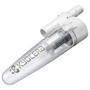 【5/18限定最大2000円OFFクーポン発行&エントリーで最大ポイント4倍】 京セラ KYOCERA リョービ RYOBI サイ黒ン式ユニット ロック付き 白