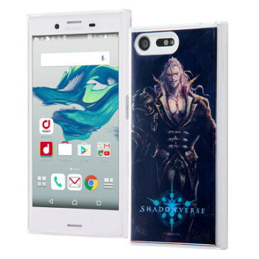 Xperia X Compactケース Xperia X Compact ケース Xperia X Compactカバー Xperia X Compact カバー SO-02J Shadowverse/TPUケース+背面パネル/ユリアス