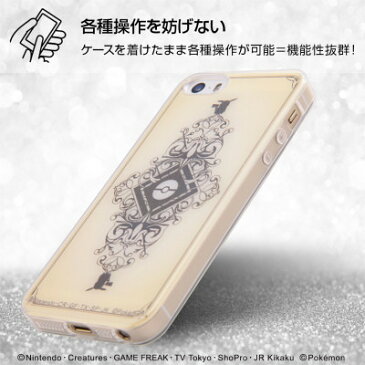 iPhone SE ケース iPhoneSEケース iPhone SEケース カバー アイフォンSEケース iPhone 5Sケース iPhone5 ケース アイホン5ケース/5s/5 ポケットモンスター/TPUケース+背面パネル /ポケモン9