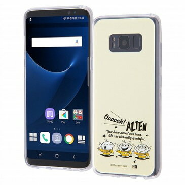 GALAXY S8ケース GALAXY S8カバー GALAXY S8 ケース ギャラクシーs8 SC-02J SCV36 Galaxy S8 Disney ディズニーキャラクター OTONA/ハイブリッドケース/トイ・ストーリー15