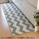 キッチンマット 252 65 夏用 夏 春夏 冬 冬用 ふわふわ おしゃれ 北欧 クッション ロング 台所マット 廊下 カーペット 廊下敷き 廊下マット 絨毯 ...