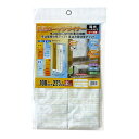断熱 紫外線 カーテン 冷気 保温 省エネ 防寒 保温 防寒 北欧 おしゃれ 防音 断熱 UVカット カーテン 小窓 出窓 防音カーテン リビング 安い リビン...