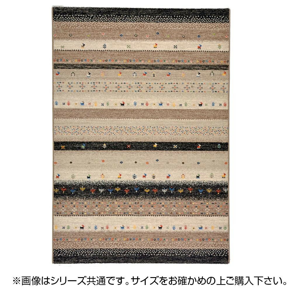 ラグ マット ウィルトン 長方形 ラグマット おしゃれ 厚手 北欧 ふわふわ 夏 夏用 春夏 冬 冬用 ふかふか CARPET 床暖 ふわもこ 絨毯 ヴィンテージ風 柄 デザイン オリエンタル カーペット じゅうたん ウィルトン織り ブラック 133 195 133×195
