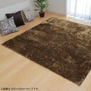 ラグ 長方形 ラグマット おしゃれ 厚手 シャギー シャギーラグ 北欧 洗えるカーペット マット ふわふわ 夏 夏用 春夏 冬 冬用 ふかふか CARPET 洗...
