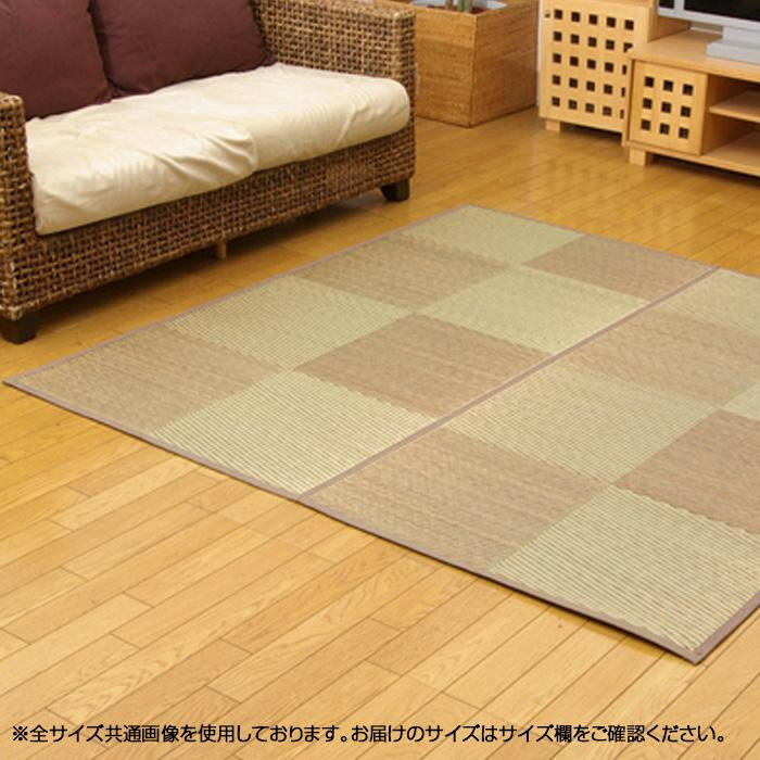 花ござ い草ラグ い草 4.5畳畳 江戸間 ラグ マット いぐさ ブラウン い草カーペット いぐさラグ 夏用 カーペット 厚め ラグマット 絨毯 畳 イグサ イ草 ござ ゴザ 涼しい 春夏 夏ラグ おしゃれ ヒバ ひば 正方形 い草マット 畳マット たたみ 夏 滑り止め 261×261