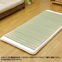 寝ござ 国産 ねござ い草 シーツ シングル 88×180 いぐさ イ草 イグサ い草シーツ 夏用 敷きパッド 春夏 敷パッド 送料無料 敷きパット 敷パット ...