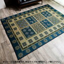 い草ラグ い草 ラグ 国産 マット いぐさ い草カーペット いぐさラグ 夏用 カーペット 厚め ラグマット 絨毯 畳 イグサ イ草 ござ ゴザ 涼しい 春夏 夏...