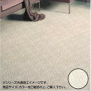 クッションフロア タイル トイレ 洗面所 クッション フロア CFシート クッションシート クッションフロアマット フロアマット 床施工用 幅1820mm 18...