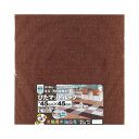 吸着 カーペット 45角 45×45cm マット タイル おくだけ ファブリック フロア パズルマット タイルマット タイルシート タイルカーペット おしゃれ ...