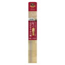 壁紙 シール 木目調 木目 シールタイプ 補修 クロス のり付き のり 北欧 おしゃれ 賃貸 はがせる 簡単 はがせる壁紙 リメイクシート 壁紙シール 北欧 貼...