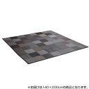 い草ラグ い草 ラグ 国産 マット いぐさ い草カーペット いぐさラグ 夏用 カーペット 厚め ラグマット 絨毯 畳 イグサ イ草 ござ ゴザ 春夏 夏ラグ お...