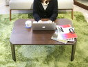 センターテーブル おしゃれ 折りたたみテーブル 折りたたみ ローテーブル テーブル リビングテーブル 机 食事 在宅勤務 テレワーク リビング 居間 木製 折り...