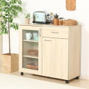 キッチンカウンター キッチンワゴン レンジ台 レンジボード 90cm 40cm キッチンボード コンパクト カウンター キッチン収納 北欧 食器棚 一人暮らし ...