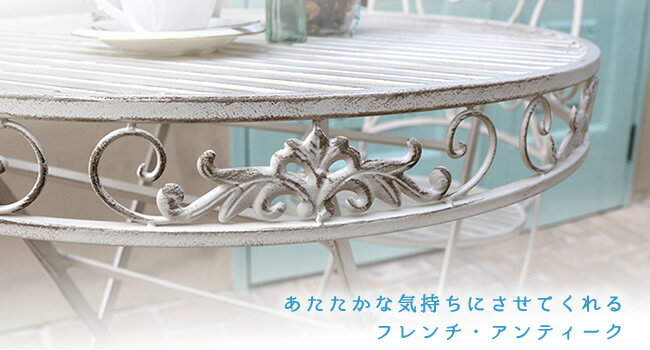 ガーデン チェア ガーデンチェア セット 折りたたみ 屋外 おしゃれ チェアセット テラス チェアー 2脚 モダン 椅子 バルコニー 2脚セットホワイト ブラウン ガーデンチェアー キャンプチェア ガーデンファニチャー ラタン調 リゾート コンパクト