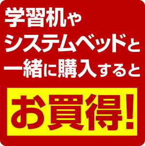 【送料無料】学習机 勉強机 デスクカーペット-GKI 絨毯 カーペット 子ども部屋 フローリング|子供部屋 デスクマット キャラクター かわいい おしゃれ 女の子 男の子 ディズニー じゅうたん マット スティッチ 傷防止 学習デスク