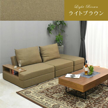 ソファー 激安家具 ソファーベッド カルム ソファベッド ソファ リクライニングソファ カウチソファ ブルックリン スタイル ひとり暮らし 北欧 リクライニング ソファーベッド ソファベッド 3人掛け