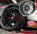 Z.S.S. ZSS 17インチ 9.5J +15 ホイール...