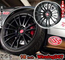 Z.S.S. 18インチ ホイール Winning-DG7 ...