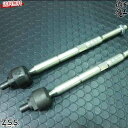 Z.S.S. DG-Storm JZX90 JZX100 マーク2 チェイサー クレスタ 強化 タイロッド 切れ角UP ZSS