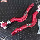 Z.S.S. DG-Storm トヨタ SXE10 アルテッツァ JZX90 JZX100 チェイサー マーク2 クレスタ ピロテンションロッド 調整式 ZSS