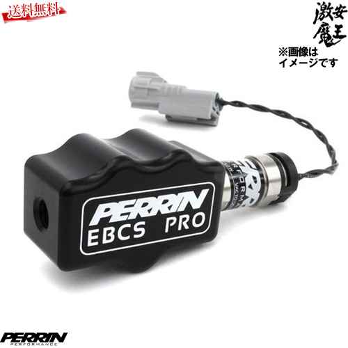 PERRIN EBCS プロ ブースト制御ソレノイド スバル WRX GRB/GVB 2008-14年 激安魔王