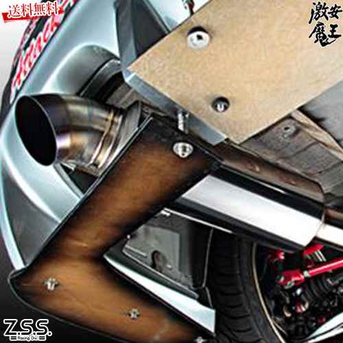 Z.S.S. GA JZA MA70 スープラ SUPRA ZSS マフラー Attack-DT 砲弾シングルダウンテール オールステン カー用品 自動車パーツ 激安魔王