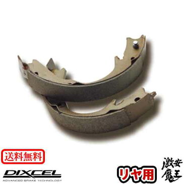 ■DIXCEL(ディクセル) デュエット M110A (Vクラシック) DUET 00/12〜01/12 リア ブレーキシュー RGM タイプ 激安魔王